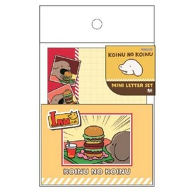 Sunstar Stationery 704395 Mini Letter Set, Eating Dog, Weakness, Illustrator, Ukauka Cartoon, Cute, Letter, Letter Set, Stationery, Envelope