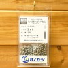 Onokatsu 174-00-0306 Pan Head Tapping Screws, Stainless Steel, 3x6, 250