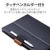 Elecom Tablet Universal Case Cover Folio Case Soft Leather Free