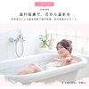 【Over-the-counter drug】iris ohyama Bath Salt Moist Curl Heavy Carbonate 40pcs