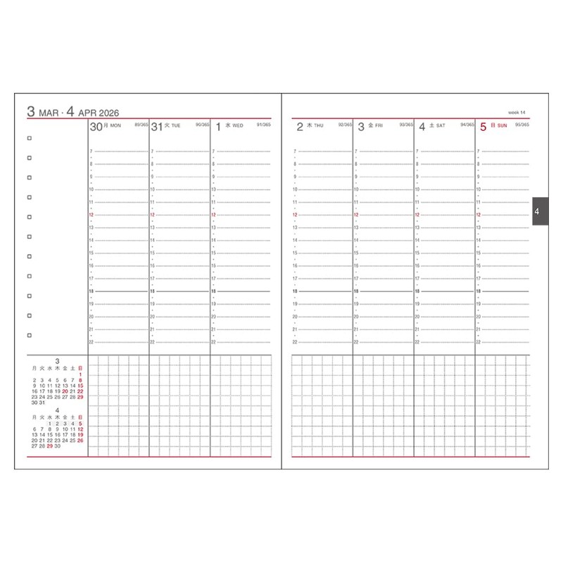 Daigo Notebook 2026 Schedule Book, Appointment Weekly Vertical A6 Black,