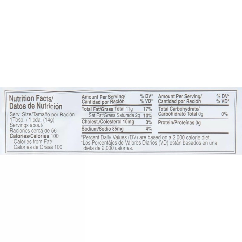 McCormick Mayonnaise with Lime Juice - 2 Pack - 28