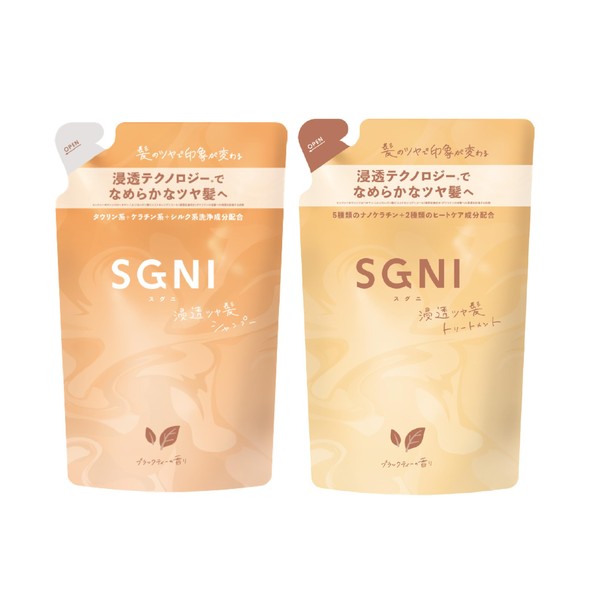 Sugni SGNI Penetrating Gloss Hair Shampoo & Treatment Refill Set,