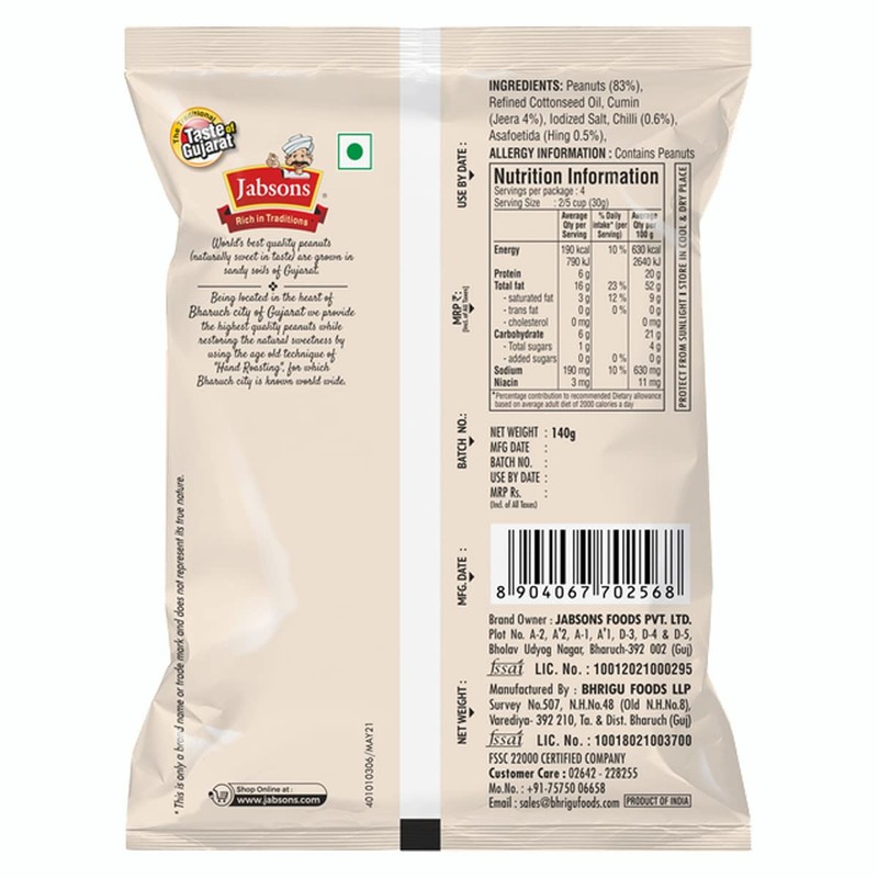 Jabsons - Jumbo Roasted Peanuts, Hing Jeera (5 PACK), 140g