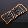 7Pcs Demolition Screwdriver Set CR-V Strong Magnetic Demo Driver Slotted
