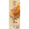 Liberty Corporation LD-519 Style Dolce Pound Cake Baking Mold, 8.3