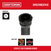 CRAFTSMAN CMXZVBE37413 2-1/2 in. Dusting Brush Wet Dry Vac Attachment,