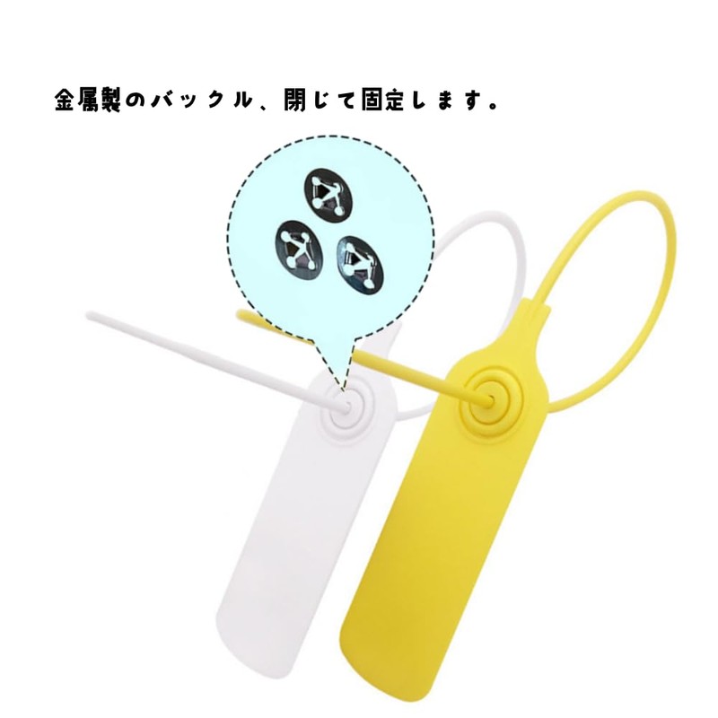 [SYZHXHKL] Anti-Swag Tag, Protection Tag, Security Seal, Tag, Tamper Proof
