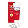 ＪＰコロニア　ヘアクリーム（チューブタイプ）　100ｇ