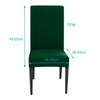 INTIRILIFE 1 x Elastic Chair Cover in Green with 38-45