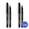2 Prolance Long Lasting Brush Pen Eyeliners / 프로랑스 롱라스팅 붓펜 아이라이너 2개
