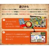 Kumon Publishing KUMON Science Power Uninhabited Island Escape Game, Educational