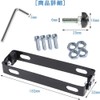 SAMCOS Motorcycle License Plate Bracket 180° Angle Adjustable Scooter Plate