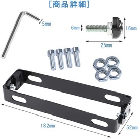 SAMCOS Motorcycle License Plate Bracket 180° Angle Adjustable Scooter Plate Holder Easy Installation Universal Motorcycle Conversion Accessory Stainless Steel Movable Plate Frame Moped Included Screws