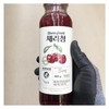 Cherry syrup 600g x 1 b74605 (29268573) / 체리청 600g x 1개 b74605 (29268573)