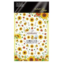 Sha-NailPro Manicure Nail Seal - HIMAWARI - HIM-001