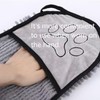 Dog Towel, Blue