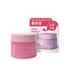 Pretty Skin 5in1 Collagen Cream 50ml / 프리티스킨 5in1 콜라겐