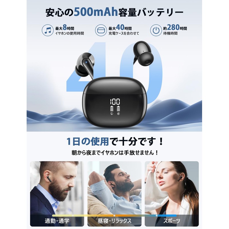 JGUG Wireless Earbuds, Bluetooth, LED Numeric Display, ENC Noise Canceling,