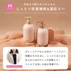 CLAYGE Courreges Shampoo Treatment Set, M, Moist and White Jasmine