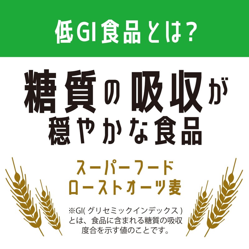ヒルズラボ ダイエットプロテイン (サツマイモ味) ソイプロテイン 韓国製