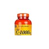 Holland & Barrett Holland & Barrett Vitamin C with Wild