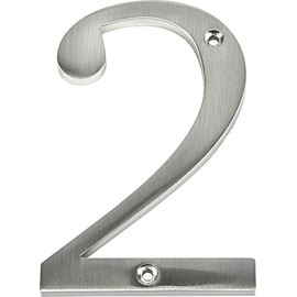 Distinctions by Hillman 843322 4-Inch Brushed Nickel Flush-Mount House Number 2
