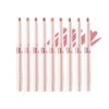 Banila Co. [Vanillaco] Smudging Lip Pencil 0.8G / [바닐라코] 스머징