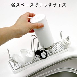 Lec Can Hang To The Lid Colander Bottle Stand (Long) With Bottle, Lid, Washer Together, Can Also Dry Plastic Bottles