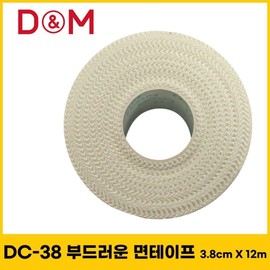 DNM 면테이프 DC-38 3.8cm 스포츠테이프 디앤엠 12m 부드러운 스포츠테이핑 X Kinesiology Tape DC-38 3.8cm Sports Tape DNM 12m Soft Taping