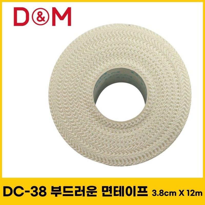 DNM 면테이프 DC-38 3.8cm 스포츠테이프 디앤엠 12m 부드러운 스포츠테이핑 X