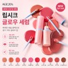 AGE2WENNESS Olive Young Age 20’s Lip Chic Glow Serum / 올리브영 에이지투웨니스 립시크 글로우 세럼
