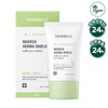 Headquarters Centellian 24 Madeca Derma Shield Sun Cream 50ml /