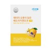 Atomy Pear Blossom & Quince Stick 20g x 30 packs