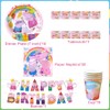 Pig Party Tableware Set, Pig Birthday Tableware Decorations for Children's