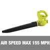 Sun Joe SBJ597E-GRY 6-Amp 155 MPH Electric Leaf Blower, One