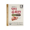 Dr. Supercan 에이치엘사이언스 닥터슈퍼칸 1000mg x 30캡슐 x1박스 HL Science Dr. Supercan 1000mg x 30 Capsules x 1 Box