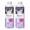 Biore The Face Oil Control Refill 11.5 fl oz (340