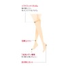 Gunze SBS510 Women's Short Stockings, Sabrina, 3 Pairs Set, Natural,