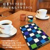 Book Cover, Japanese Design, Adjustable Size, Reading, Made in Japan,
