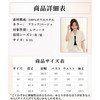 billevan Tailored Jacket, Women's, Outerwear, Short Sleeve, Spring and Summer,
