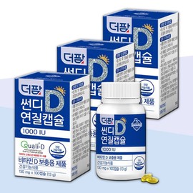 F&D Net Co., Ltd. The Farm Sundae Soft Capsule 1000IU 300 Capsules 300 Days' Vitamin D Sunlight Energy Nutritional Supplement / 더팜 썬디 연질캡슐 1000IU 300캡슐 300일분 비타민D 햇빛 에너지 영양제