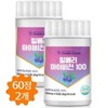 Charm goods Bilberry tablets Bilberry anthocyanin concentrated powder tablets iVision