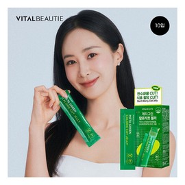 Vital Beauty Metagreen Calorie Cut Jelly, 10 pieces / 바이탈뷰티 메타그린 칼로리컷 젤리 10입