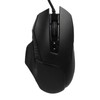 Magic Refiner Wired Gaming Mouse Black 8‑Button USB2.0 Port Ergonomic