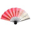 Hanakage Mai Fan, Love 1214-18, Milky Way 9.0 inches (5