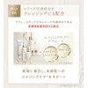 Acne Balancing Cleansing Oil