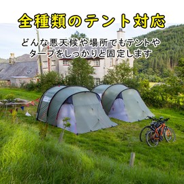 Guy Rope, 0.16 inches (4 mm), Reflective Tent Rope, Tarp, Paracord Guy Rope, 0.1 inch (4 mm), 166.9 ft (50 m), Guy Line, Load Capacity: 524.1 lbs (240 kg), Parachute Cord, Camping Rope, Tension Line,