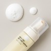 Dimaf 디마프 히어로 마이 퍼스트 세럼 a.k.a 만능기초 50ml Dima-P Hero My First Serum a.k.a All-in-One Basic 50ml