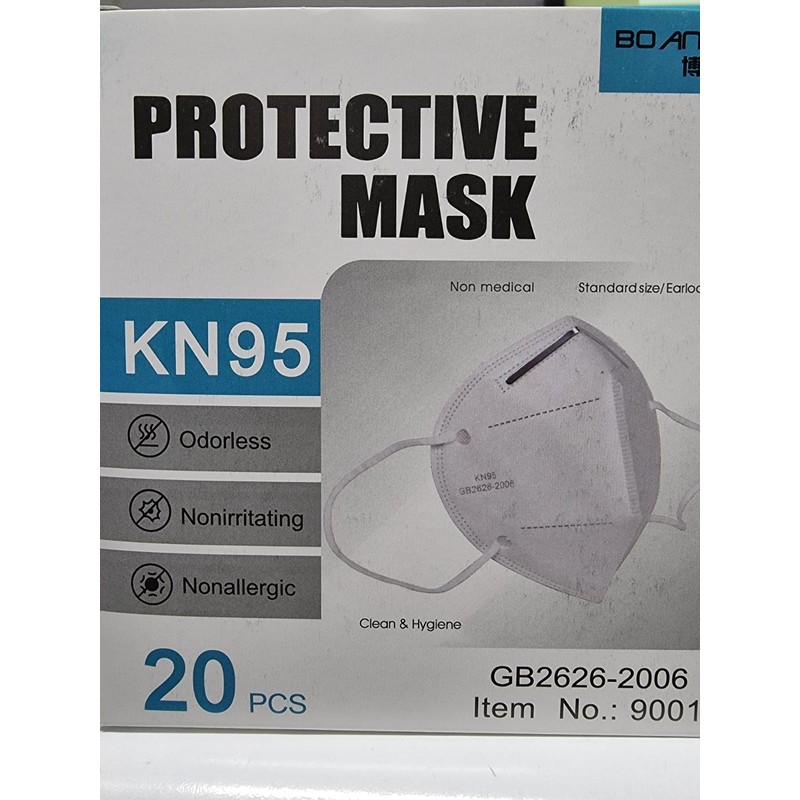 KN95 Face Mask - KN95 Protective Mask 20 Pack